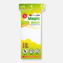 K.T 독일 매직블럭 (특대)_10EA 매직스펀지 블럭, 본상품