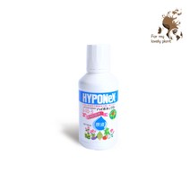 하이포넥스 레이쇼 160ml 15종의 필수 영양소 식물 영양제, 450ml