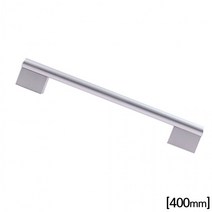 반달봉 알루미늄 2구 손잡이 실버 400mm 씽크대 서랍 샷시 붙박이장 1구손잡이 서랍장 신발장