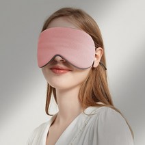 수면안대 눈가리개 암막 기내용 숙면 안대 꿀잠템