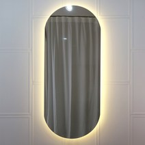 [비정형거울] [브래그디자인] 부티퍼 트랙LED 거울 2가지 사이즈, 2. 500x1200 트랙 LED거울