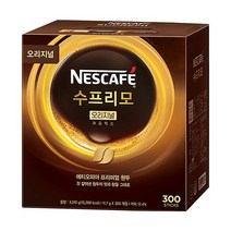 맛있는네스카페 수프리모 오리지널 커피믹스 300스틱사무실 대용량 업소용 식당용 간식 소스, 상세페이지 참조, 상세페이지 참조