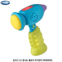 뿅뿅 멜로디 망치 아기 장난감 청각자극 영유아 감각놀이 인지발달 선물 출산선물 돌아기 놀잇감