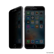 움찬]사생활보호 강화유리필름/아이폰11프로 맥스, 아이폰XS MAX