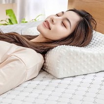 목에좋은 잠잘오는 푹잠 홈쇼핑 베개 낮은 경추목 베개