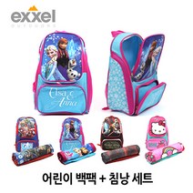 브랜드없음 [EXXEL] 어린이침낭 유아침낭 아동침낭 캐릭터침낭, 스타워즈, 선택완료