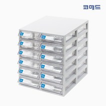 코메드 CMD-604 멀티박스 12칸 투명서랍장