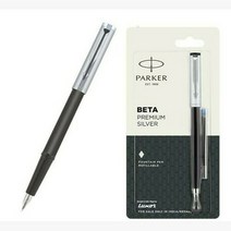 [뽀띠나]파카 PARKER 베타 만년필 펜촉 잉크 펜 필기구 졸업 입학 취업 축하 생일 선물 서명 싸인 손글씨 교정 펜슬 캘리그라피 명품펜 세필 아날로그 빈티지 클래식 비즈니스, 실버