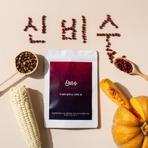 아내생각 신비수 호박차 호박팥차 늙은호박차 1.5g 40개, 추가구매 티백전용보틀