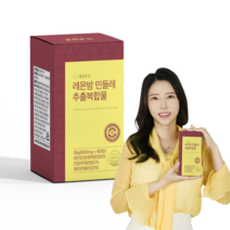 [ 프리미엄 원료 레몬밤 민들레 추출 복합물 ] [ 안전한 병 포장 ] 남녀노소 대학생 직장인 꾸준한 관리 명절 생일 선물 건강 식품, 1개, 60정