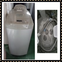 (중고)엘지통돌이세탁기10KG