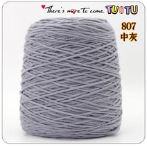 터프팅 실 러그용 초보용 입문용 재료 취미 연습용, 7 중회