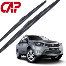 캐프 코란도스포츠 와이퍼 하이브리드 자동차 윈도우브러시