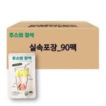 핫한 델프어휘의정석 인기 순위 TOP100 제품 추천