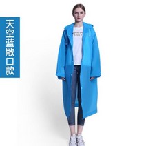 비 일회용 패딩 성인 비옷 야외 여행 EVA 패션 경량 비옷