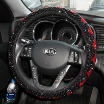 핸들 커버 크리스탈 자동차 카바 차량 차량용 차 수제 핸드메이드 국산 레드 블랙 화이트 블루 줄무늬 투톤 구슬 고급 디자인 명품 선물 신축성 남여 370mm 380mm, 블랙레드투톤