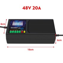 전동 스쿠터 전기 자전거 충전기 36v 42v 48v 3핀 리튬 이온 전자 자동차 충 전류누설 방지용 스마트 배터리 충 72v60v