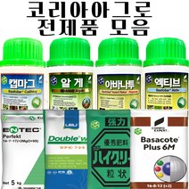 엑티브 200ml 식물영양제 비료 뿌리발근제 활력제 활착제 양액 삽목발근제 코리아아그로, 알게 200ml