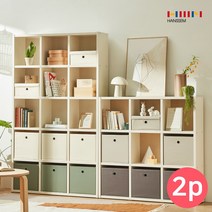 한샘 샘 폴리 2p 수납바스켓 모음, 10.샘폴리바스켓(와이드)베이지 2개, 0개