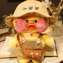 PKTOYS 재밌고 귀여운 오리피규어 선물 귀여운 노란색볼빵빵오리, 남동생 모자 밝은 갈색 스웨터 갈색 가방, 30cm