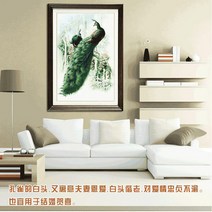 세계명화 DIY 보석십자수 청비정밀인포세계명화공작십자수길상장미부귀공작거실-96178, 세계명화 공작 90X115 실색큐브 동그란 다이아몬