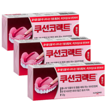 일동제약 폴리덴트 쿠션코렉트 틀니 부착제 접착제 1개 2개 3개 5개 10개