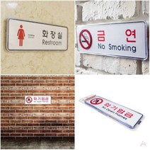 JUNA 화기엄금 (시스템) ◆JOONA★