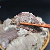 얼리지않은 냉장 국내산 삶은 돼지허파 3마리분 (구성:돼지허파1마리분x3팩) / 도매 소분포장 순대내장 돼지부속