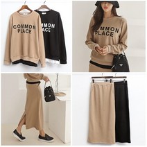 (쩡이네) 코코이너스커트 세트