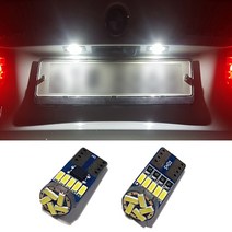 더뉴 쏘렌토 LED 번호판등 실내등 도어등 풋등 (규격 : T10 / 1대분 2개)