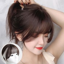 여성용 인모 정수리 두피일체형 앞머리가발 100%, 진한갈색