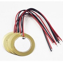 27mm 압전소자 선연결 아두이노 만들기 과학 돌봄 탐구 연구 도구 실험 교재 원리 방과후 관찰