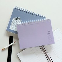 7321디자인 Plan B 스터디플래너 6개월 공부다이어리 시험노트 내신공부, 헤리테지 블루