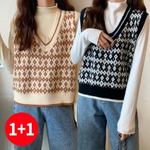 주디앤 여성 홀리 패턴 V넥 조끼 베스트 니트 스웨터