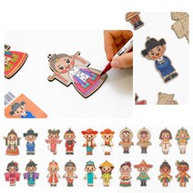 [바이위즈] 다문화 팬시 우드 만들기 수업 교육 학습 세계 전통 의상 꾸미기 색칠 놀이 글로벌 문화 배우기 미술 교재, 다문화(일본)+스티커선물