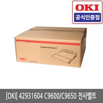 SCA371845C9600 42931604 OKI 전사벨트 정품 C9800N 100K, 단일옵션