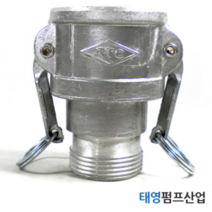 소방연결구 J타입 캄록50A(안쪽)x소방40A(겉) 소방나사 소방나사및배관나사연결용 정품 배관자재 수중펌프임대 판매 수리전문기업 태영펌프산업