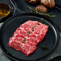 [국제식품/HACCP 인증] 1+등급 한우 꽃갈비살 300g, 1개