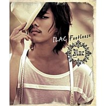 일락 (Ilac) - Footloose (Single) (Digipack)(미개봉)