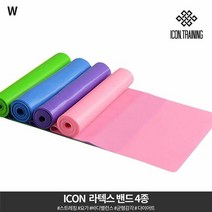 요가용 스트레칭라텍스밴드 2개, 단품
