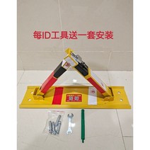 주차금지대 말뚝 개폐식 금지봉 주차금지대 원격제어 방지 금지판 지정주차 주정차금지 표지판, K