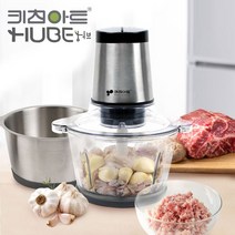 만능 14 허브 마늘탈피기 다지기 분쇄기 쵸퍼 박피기, 본상품선택, 본상품선택
