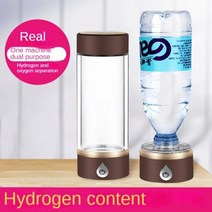 SPE/PEM 5 번째 수소수 생성기 물 필터 병 초강력 전해질 피처 1200-1500PPB, 05 보라색