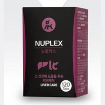 밀크씨슬 기력회복 강아지 간 보조제 영양제 성장촉진