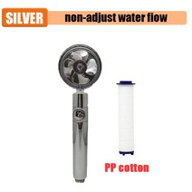 중공사막 필터 샤워기 비타민 수돗물 염소 제거 2022 년 신제품 프로펠러 샤워 헤드 물 절약 흐름 360 도, 08 silver with filter