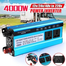 차량용 배터리 인버터 컨버터 시거잭 4000w car solar triple power converter dc 12v24v48v to 220v voltage, DC 48v  220v