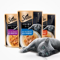 쉬바 수제수프 참치 게맛살과 연어 40g 24개 세트 717683, 01.쉬바 수프 참치게맛살연어40g_02.쉬바 수프 참