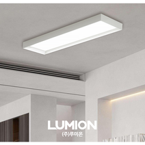 루미온 LED 코지 엣지 슬림직하 640x180 25W KS 플리커프리, 주광색