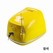 바이크 탑박스 스쿠터 백스터 클래식 레트로 리어백, 옐로우