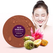 프로버블리 백련초 천연 중성 비누(선인장 꽃 비누) 천연비누, 110g, 5개